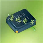 石英晶振,貼片晶振,7V晶振,3225無源晶振,TXC水晶振子