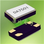 晶體DST1610AL,進口32.768KHZ晶振,導(dǎo)航儀晶振