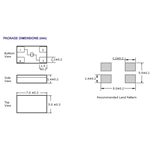 Oscilent晶振,264-12.0M-20-S-TR晶振,高性能晶振 Oscilent晶振,264-12.0M-20-S-TR晶振,高性能晶振