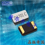 大真空1610mm晶振,DST1610A智能手表晶振,1TJH125DR1A0004石英晶體