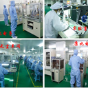 【貼片晶振】廠家無塵車間